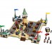 LEGO Games Systems Harry Potter Hogwarts   070069147